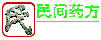 �в�ҩ����